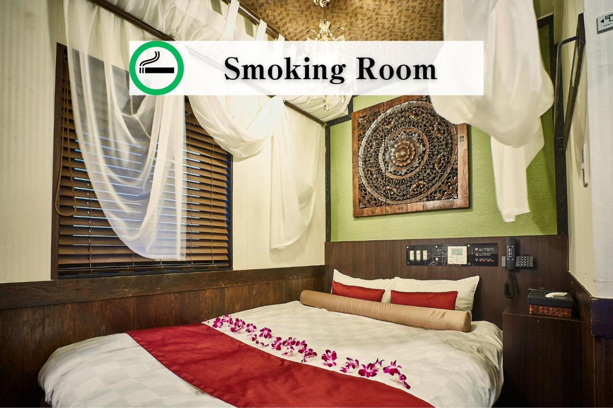 Petit Bali Ikebukuro (Adults Only) Otel Tokyo Dış mekan fotoğraf