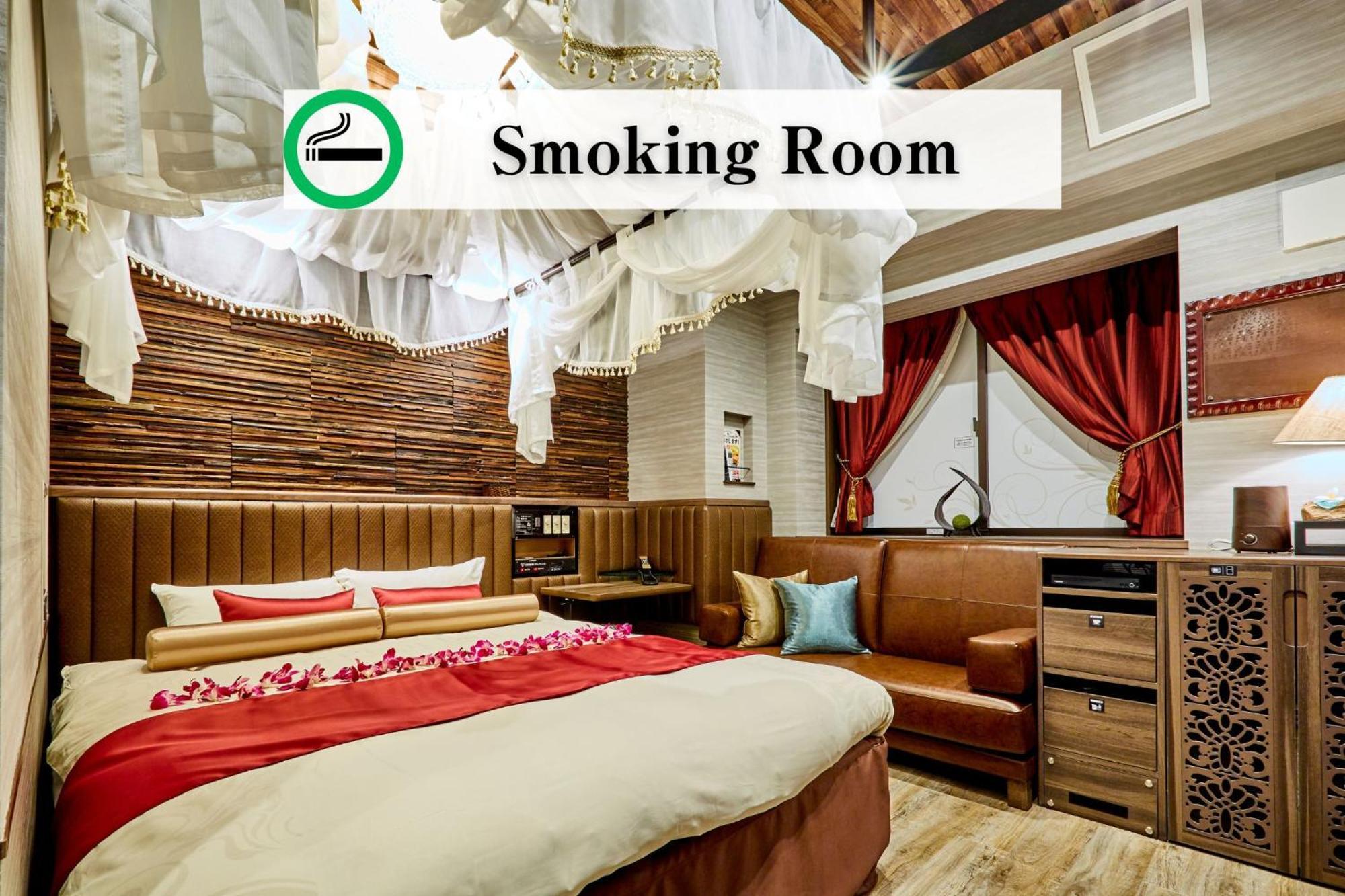 Petit Bali Ikebukuro (Adults Only) Otel Tokyo Dış mekan fotoğraf